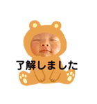 双子と三女ちゃん（個別スタンプ：6）