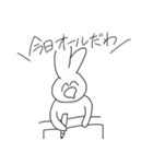 学生のミカタ！！！（個別スタンプ：39）