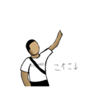 れいのあれ（個別スタンプ：6）