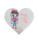 まゆが書いた可愛いスタンプ1（個別スタンプ：1）