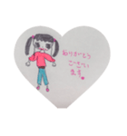 まゆが書いた可愛いスタンプ1（個別スタンプ：2）