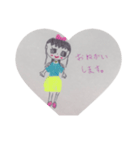まゆが書いた可愛いスタンプ1（個別スタンプ：4）