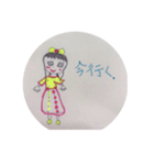 まゆが書いた可愛いスタンプ1（個別スタンプ：7）