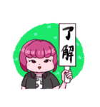 【髪色ピンク！】ちゃーちゃんスタンプ（個別スタンプ：10）