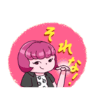 【髪色ピンク！】ちゃーちゃんスタンプ（個別スタンプ：19）