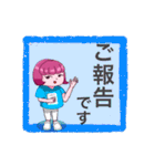 【髪色ピンク！】ちゃーちゃんスタンプ（個別スタンプ：24）
