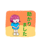 【髪色ピンク！】ちゃーちゃんスタンプ（個別スタンプ：27）