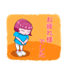 【髪色ピンク！】ちゃーちゃんスタンプ（個別スタンプ：31）