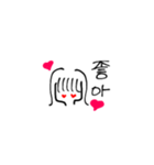みじゅすたんぷ（個別スタンプ：4）