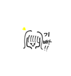 みじゅすたんぷ（個別スタンプ：8）