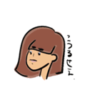 誰かの語録(ちょっと暴言編)（個別スタンプ：1）