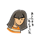 誰かの語録(ちょっと暴言編)（個別スタンプ：5）