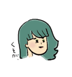 誰かの語録(ちょっと暴言編)（個別スタンプ：7）