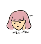 誰かの語録(ちょっと暴言編)（個別スタンプ：8）
