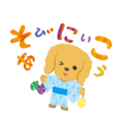 チョイスの日常2（個別スタンプ：3）