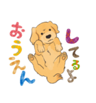 チョイスの日常2（個別スタンプ：5）