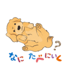 チョイスの日常2（個別スタンプ：6）