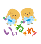 チョイスの日常2（個別スタンプ：8）