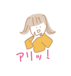 ゆるかわいもこ（個別スタンプ：6）