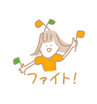 ゆるかわいもこ（個別スタンプ：7）