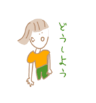 ゆるかわいもこ（個別スタンプ：9）
