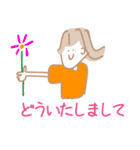 ゆるかわいもこ（個別スタンプ：14）