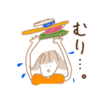 ゆるかわいもこ（個別スタンプ：15）