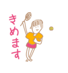 ゆるかわいもこ（個別スタンプ：16）
