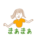ゆるかわいもこ（個別スタンプ：17）