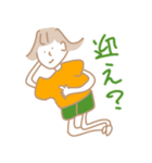 ゆるかわいもこ（個別スタンプ：19）