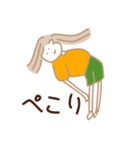 ゆるかわいもこ（個別スタンプ：23）