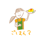 ゆるかわいもこ（個別スタンプ：24）