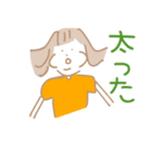 ゆるかわいもこ（個別スタンプ：26）