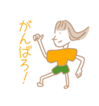 ゆるかわいもこ（個別スタンプ：27）