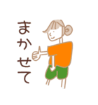 ゆるかわいもこ（個別スタンプ：30）