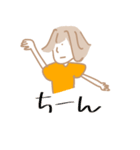ゆるかわいもこ（個別スタンプ：35）