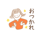 ゆるかわいもこ（個別スタンプ：37）