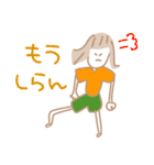 ゆるかわいもこ（個別スタンプ：38）