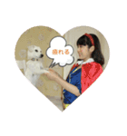 ポンタンるいたん（個別スタンプ：6）