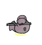 noboriからのいたずら（個別スタンプ：1）