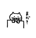 猫 半野良猫のPOPESU4（個別スタンプ：25）