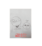 ITTO長崎本原校スタンプ（個別スタンプ：23）