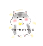 ITTO長崎本原校スタンプ（個別スタンプ：31）
