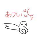 ぼーっとしてるぼー太郎（個別スタンプ：6）