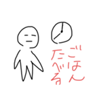 ぼーっとしてるぼー太郎（個別スタンプ：15）