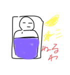 ぼーっとしてるぼー太郎（個別スタンプ：16）