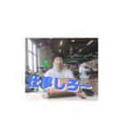わくわくランド1（個別スタンプ：5）