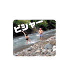 わくわくランド1（個別スタンプ：12）