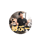 わくわくランド1（個別スタンプ：13）