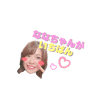 わくわくランド1（個別スタンプ：18）